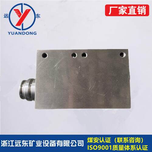 矿业煤矿异径高压DN65/50/40液压支架公母三通矿用转换接头