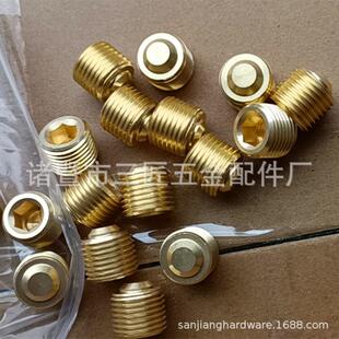 1.5M22 1.5M20 1.5 1.5M16 专业生产黄铜堵头内六角堵头M14