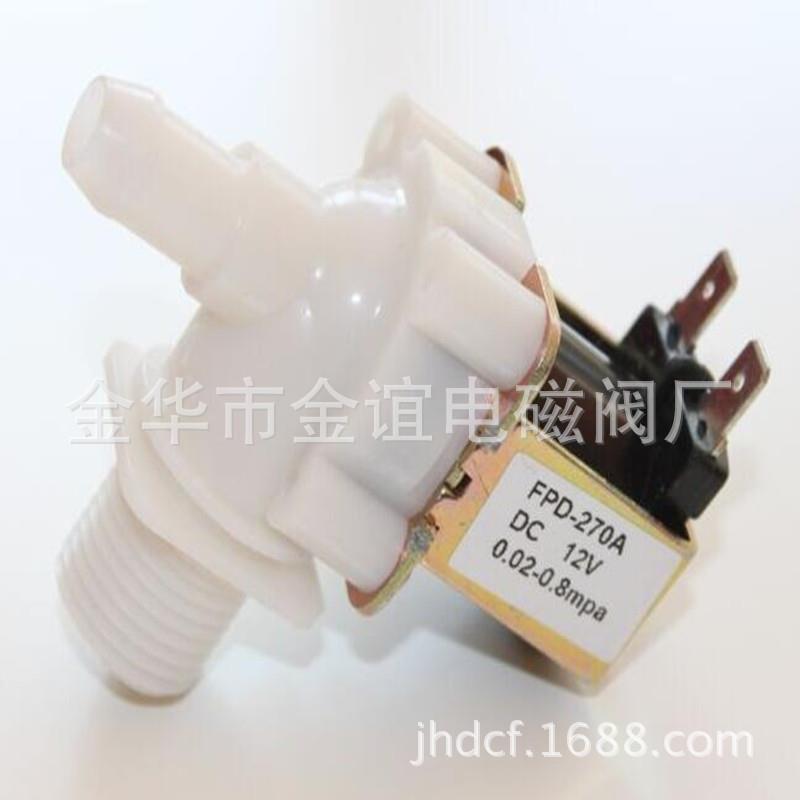 供应4分进水电磁阀塑料电磁阀DC12vDC24vAC220v进水阀优质