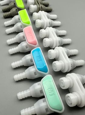 MJ白蓝色双头母端 CPC快速接头 卡接断开截止阀 双头接双管