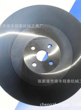 LEOPARD豹子头金属圆锯片切管圆锯片高速钢圆锯片HSS-M42