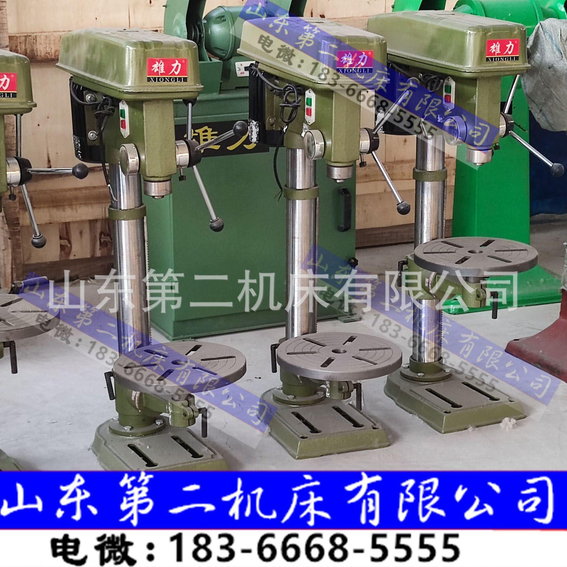 ST-16J台式钻床16mm工业钻床