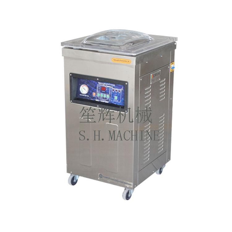 多功能封口粉剂包装机嫩肉粉包装机螺杆计量粉末包装机ODM