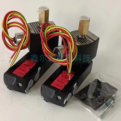 EF8551G401EFG551B401MO防爆电磁阀DC24V8851B401MO电磁阀