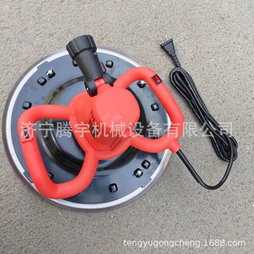 现货水泥墙面抹光机手扶式小型墙面砂浆收光机混凝土收光机