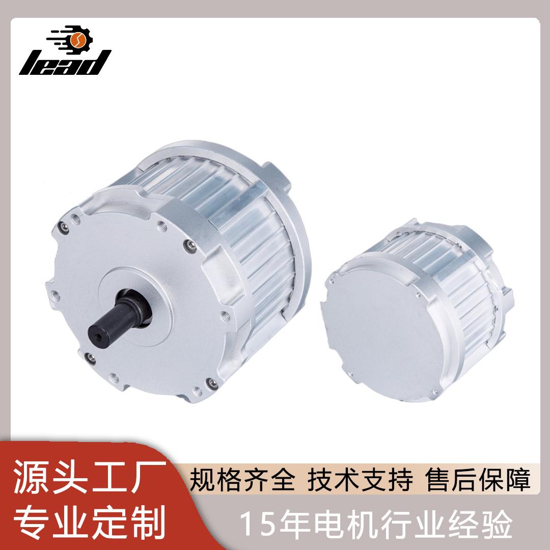 重型直径90mm直流无刷马达电机大功率高转速割草机电机低噪音