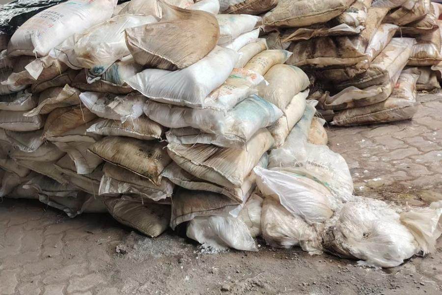 2月4日三明化工原料碳酸氢铵约7.5吨（303包）网络拍卖公告