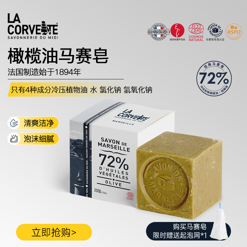 百年品牌  品质保障