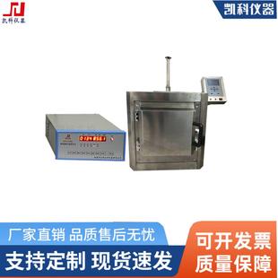 电阻炉工业电炉实验 智能马弗炉热处理灰分退火淬火炉高温箱式