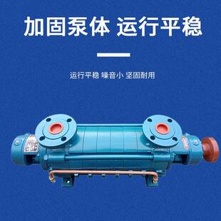 多级离心泵远距离输送水泵抽水机高山园林灌溉增压泵 加工定制卧式