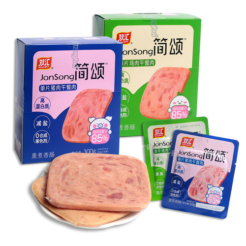 【简颂】猪肉/鸡肉肉含量≥85%