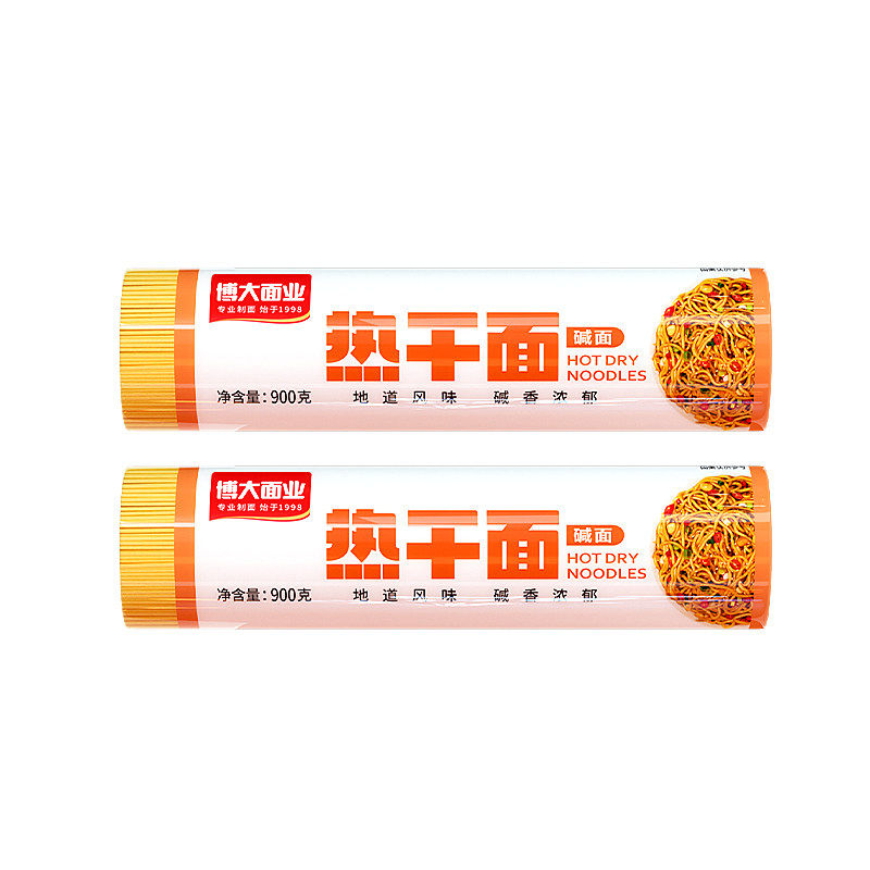 博大热干面挂面900g/筒面条风味方便速食碱面碱水面小面