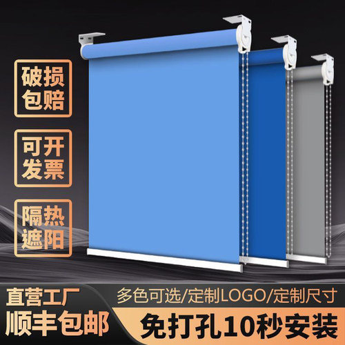 可定制公司LOGO商业图案商铺广告工程卷帘