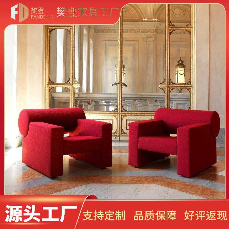 北欧轻奢单人现代简约高级感客厅布艺云朵沙发沙发小户型沙发布艺,模玩/动漫/周边/娃圈三坑/桌游,模型制作工具/辅料耗材,淘宝优惠券,粉丝福利购,淘宝优惠卷