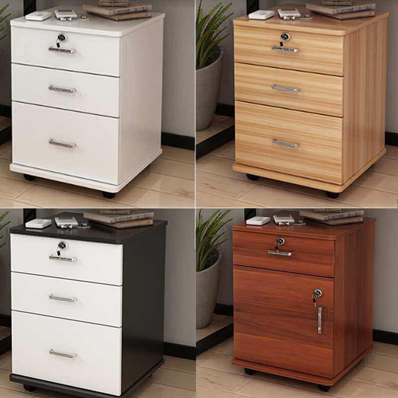 办公文件柜木质资料柜桌下移动矮柜带锁a4抽屉柜储物柜活动小柜子,模玩/动漫/周边/娃圈三坑/桌游,模型制作工具/辅料耗材,淘宝优惠券,粉丝福利购,淘宝优惠卷