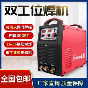 君胜ZX7-400/500IGBT双模块焊机630碳棒焊机工业级直流电焊机