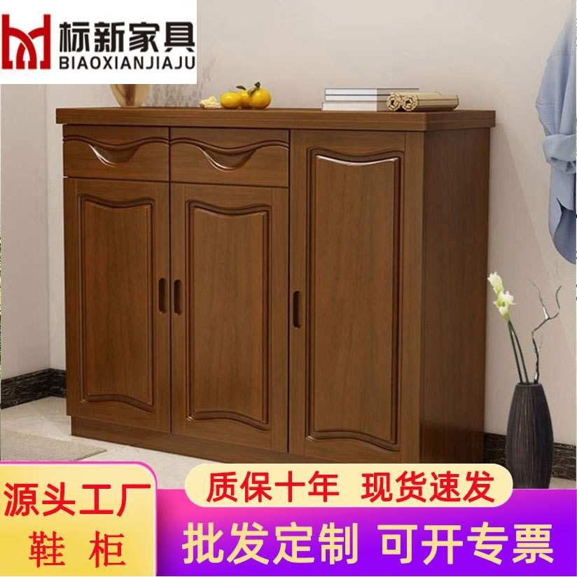 中式实木三门鞋柜简约现代客厅门厅柜收纳入户家用门口两门储物柜