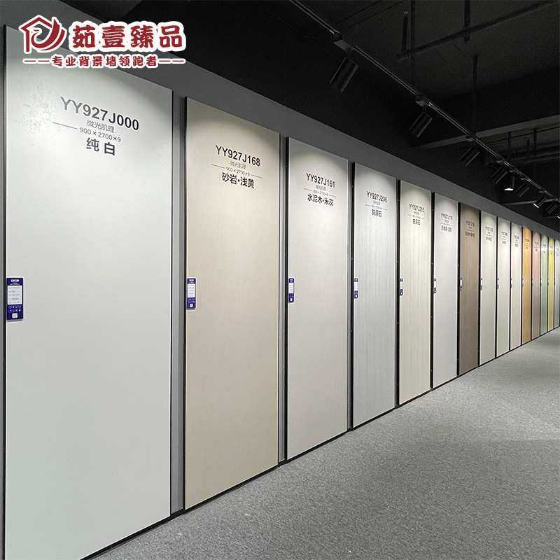 900*2700*9岩板莫兰迪系列肌肤釉木纹洞石皮纹侘寂风岩板大理石,基础建材,脚轮/万向轮,淘宝优惠券,粉丝福利购,淘宝优惠卷