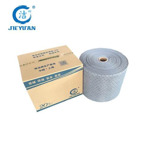 洁源UR23890X灰色2MM厚90M长吸液棉 多用途带撕线耐磨型吸液卷