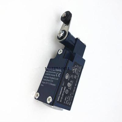 施迈赛限位开关ZV12H235-11Z-M20 TV12H235-11Z TV12H235-20Z/02Z