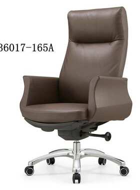 销售久坐舒适皮质高档大班椅老板椅办公椅36017-165A