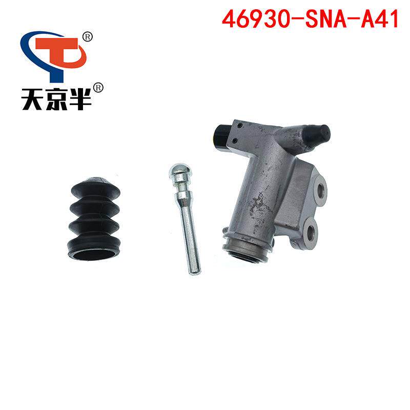 适用本田飞度思域锋范高质离合器分泵离合器从动缸46930-SNA-A41