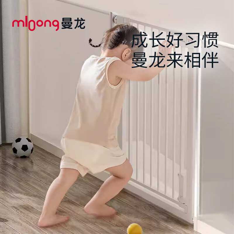 曼龙婴儿楼梯口免打孔护栏儿童门围栏宝宝栅栏防护栏宠物狗隔离栏,模玩/动漫/周边/娃圈三坑/桌游,模型制作工具/辅料耗材,淘宝优惠券,粉丝福利购,淘宝优惠卷