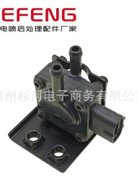 39210-27490适用于起亚佳乐压差传感器排气压力传感器3921027490