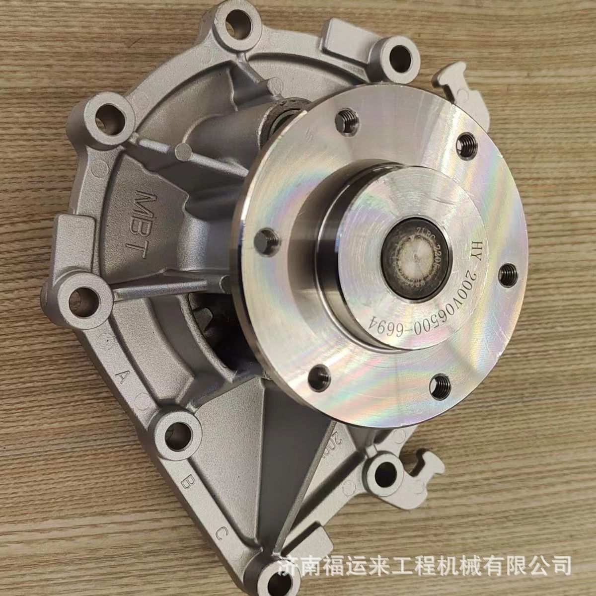 重汽曼发动机水泵  泵头适用于重汽豪沃 t7h MC11 220V06500-6694
