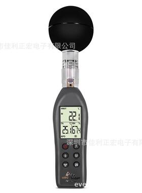 衡欣AZ87786黑球温度热力指数计WGBT热中暑指数计