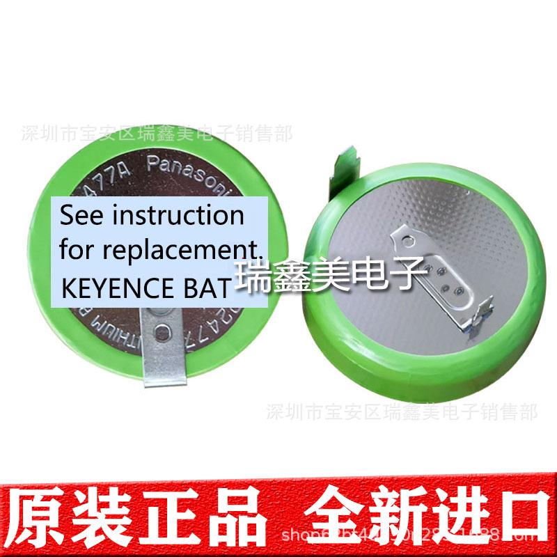 用于KEYENCE KV-8000 PLC控制器CPU系统锂电池记忆备份3V EYENCE