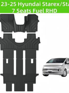 For 23-25 Hyunda Starex/Staria Fuel RHD TPE 3D Car Floor Mat