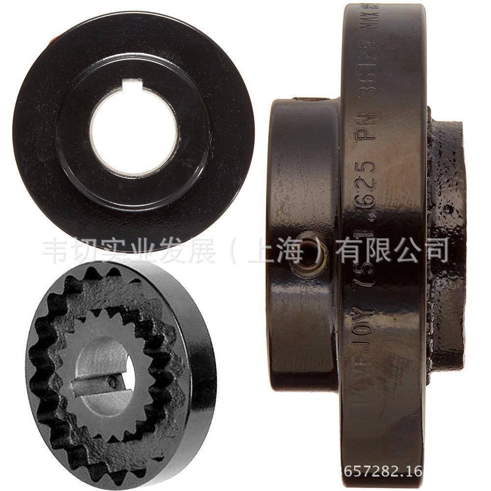 Lovejoy 联轴器轴毂 S-Flex系列 轴孔15mm 4J (41501)