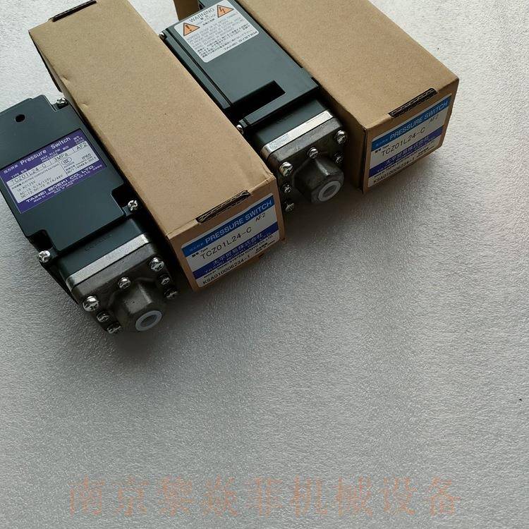 太平贸易株式会社精细压力开关Z2.5DD微压差、高耐压湖南永顺