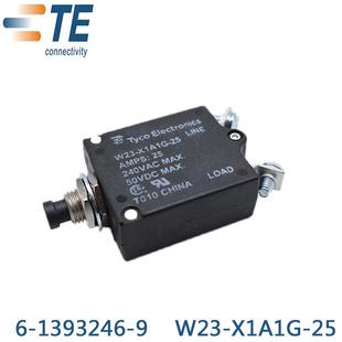 1393246 安普 X1A1G W23 汽车高压继电器6 泰科 TYCO AMP