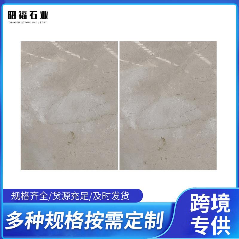 香妃米黄大理石楼梯台阶走廊室内外地面砖大理石石材墙面装修石料