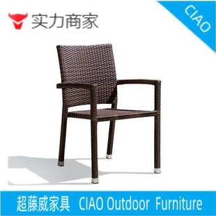 茶座藤编椅藤椅仿藤厂家直销靠背座椅单人阳台花园餐厅小藤椅子