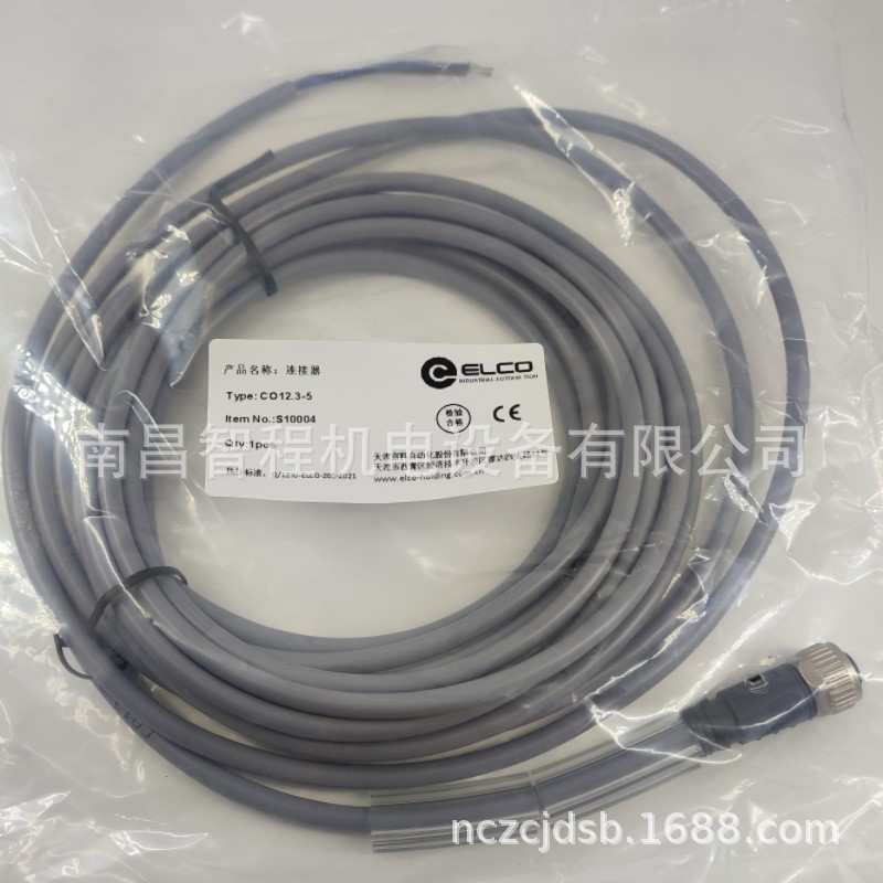 宜科C08.4-2 CB012.3-8-C12.3 C012.3-5 LSB012.4-0 F5F30P6Q2