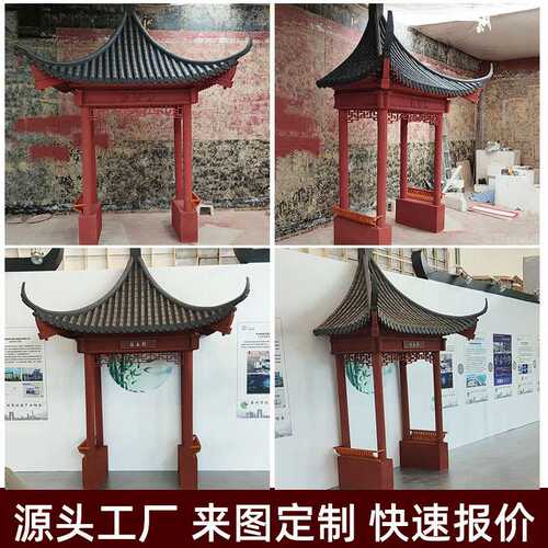 泡沫雕塑大型室内手工雕刻展示道具中式国风摆件立体创意装饰定制