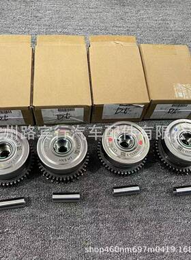 适用迈凯伦570540720S600LTGT正时齿轮13F0341CP13F0345CP13F0343