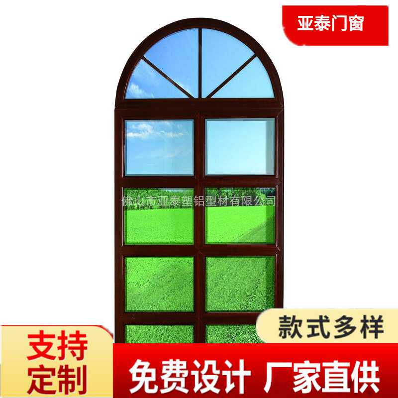 塑钢窗户款60#80#铝合金推拉窗防蚊虫推拉窗隔音钢化中空玻璃移窗