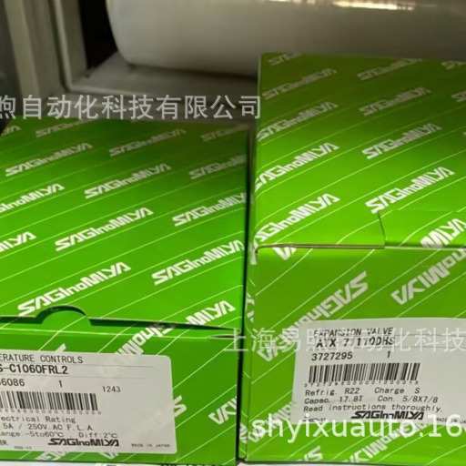 鹭宫YNS-C106WGQ~FWS-C1060FRL2~ATX-71110DHS~YNS-C106WG013