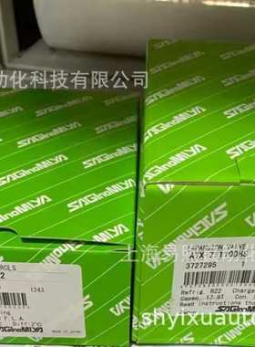 鹭宫YNS-C106WGQ~FWS-C1060FRL2~ATX-71110DHS~YNS-C106WG013