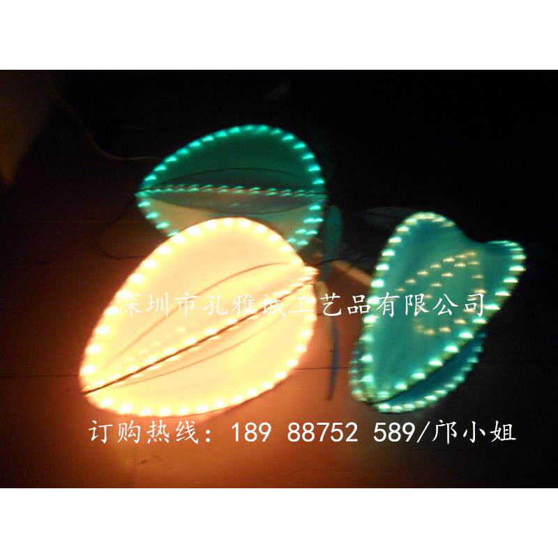 中秋灯带杨桃花灯/水果灯笼/中秋街道挂件花灯/铁艺水果花灯装饰