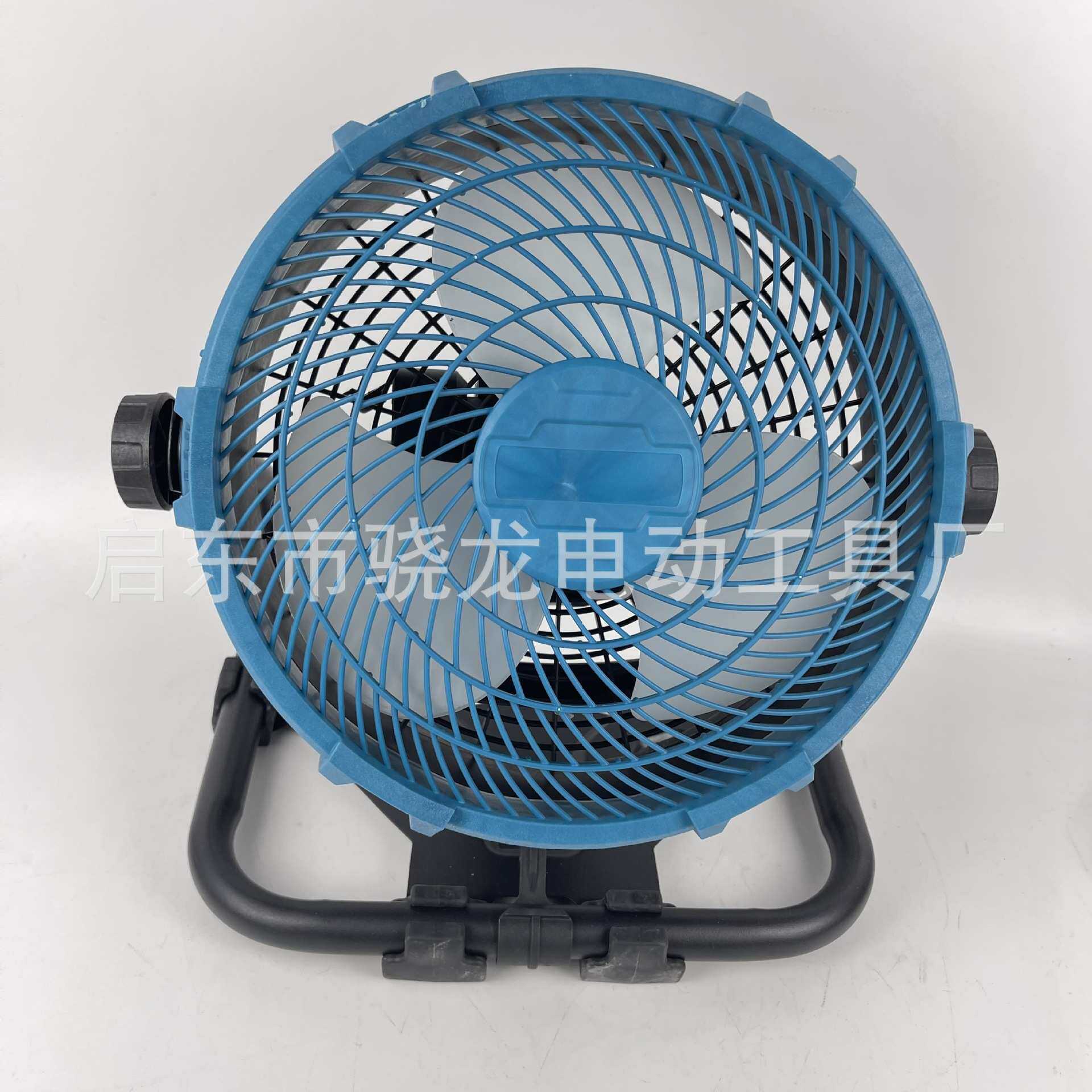 12寸锂电池两用电风扇强风充电扇无线超静音散热吹风扇调速趴地扇