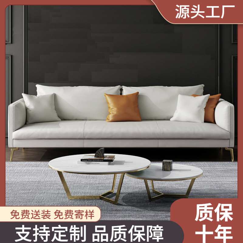 意式简约后现代三人沙发休闲客厅多人设计师样板间家具实木