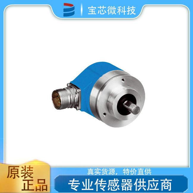 德国SICK西克 型编码器 型号ARS60-F4A01024