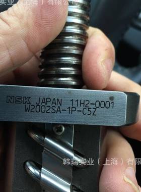 滚珠丝杆 PSS2550N1D1363 PSS型 滚珠丝杠大量库存