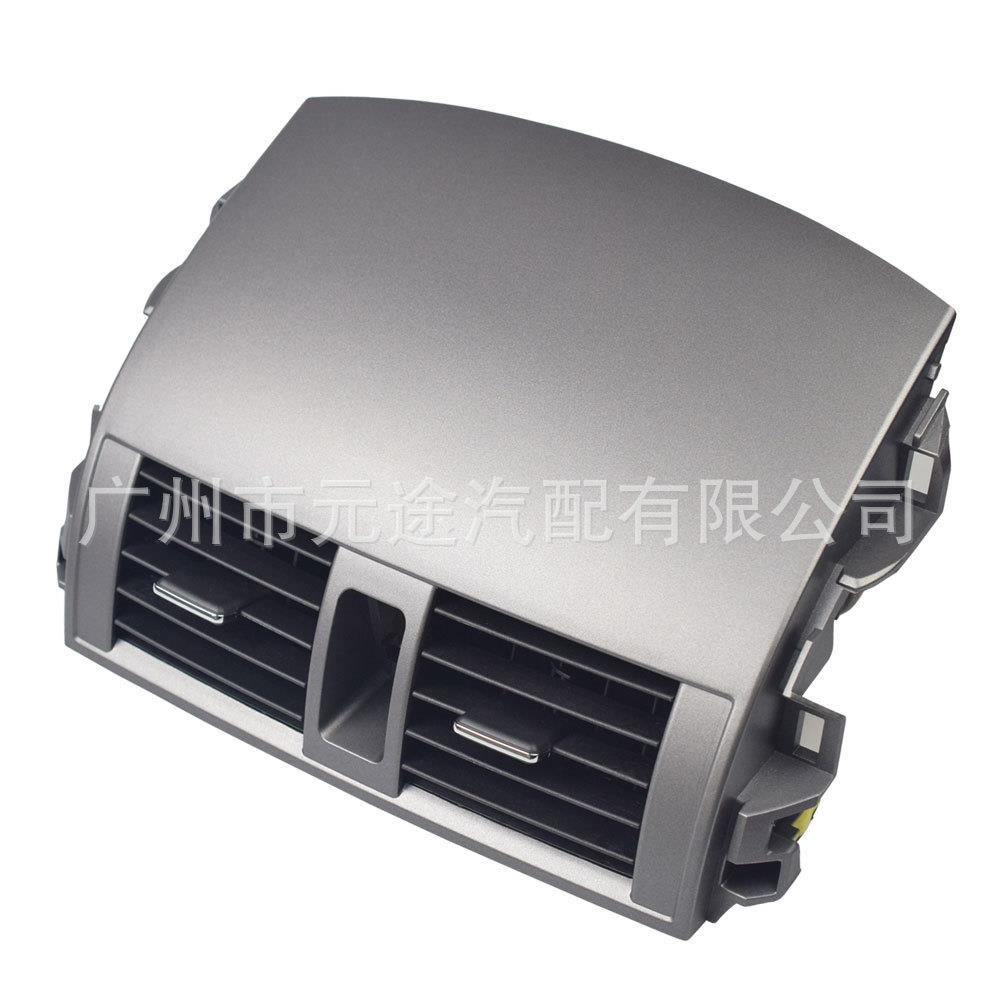 汽车中央仪表板 A/C 出风口面板 适用于丰田卡罗拉 2008-2013改装