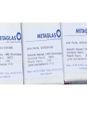 供应德国Metaglas螺纹烧结金属熔融 视镜